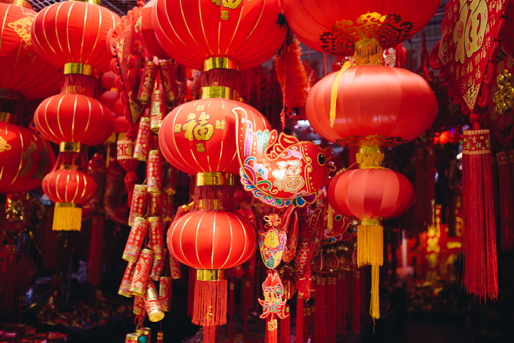 red lanterns