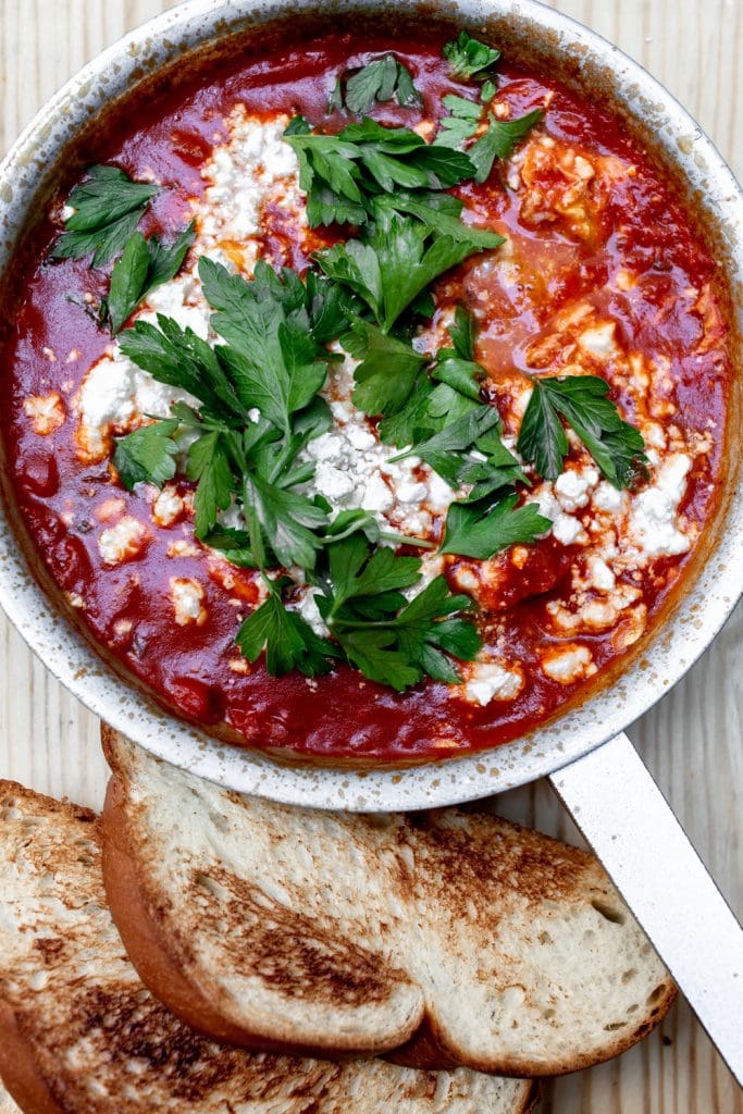 shakshuka with parsley.