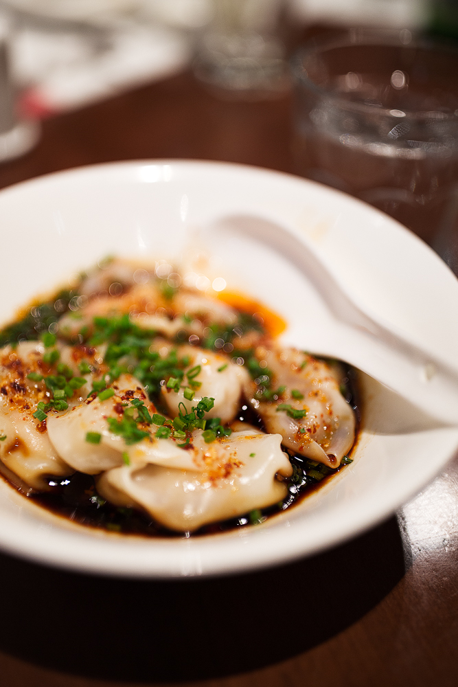 dumplings in black vinegar and chili oil