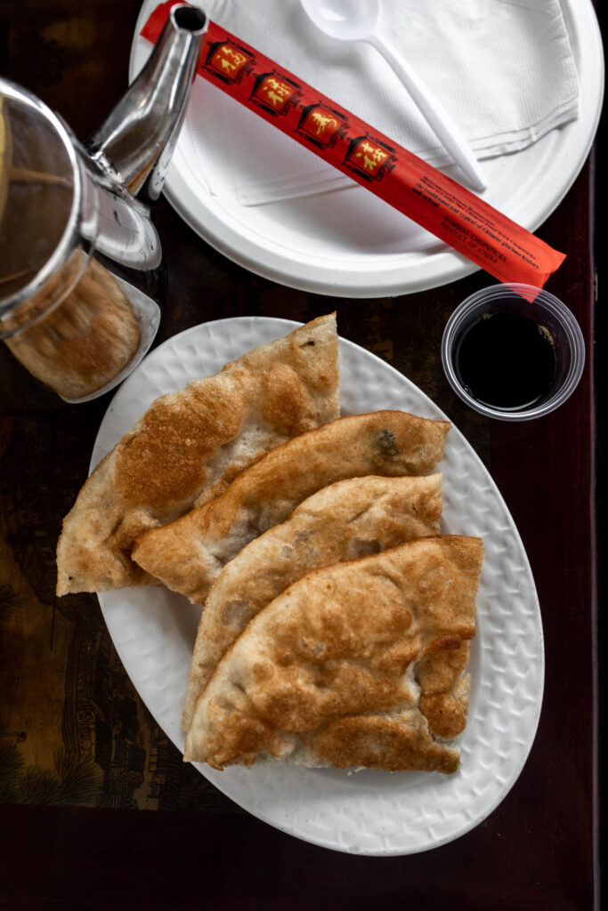 scallion pancakes 