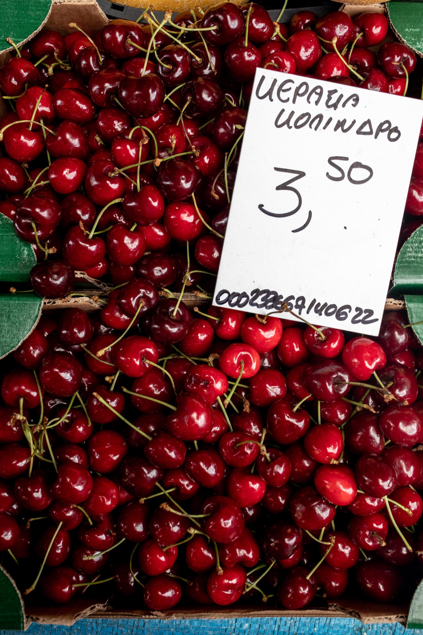 berries during a Week in Thessaloniki