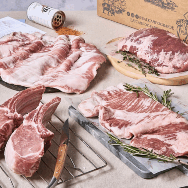 campo grande iberico pork gift box.